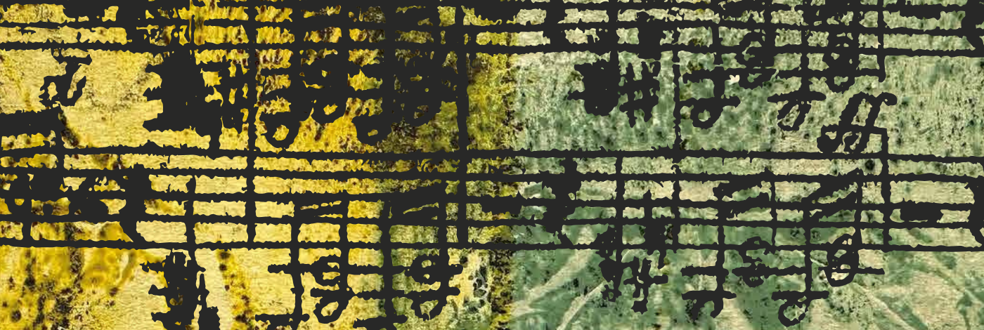 Homepage Header (6)